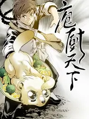 乘风2026